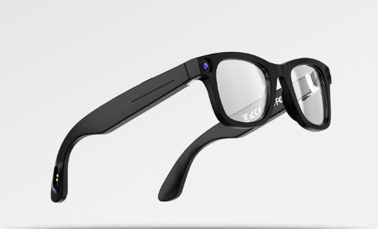 KI-Kamera Smart Brille